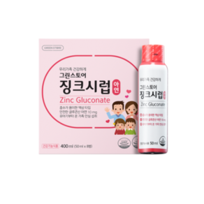 그린스토어 징크시럽 아연, 400ml, 1개