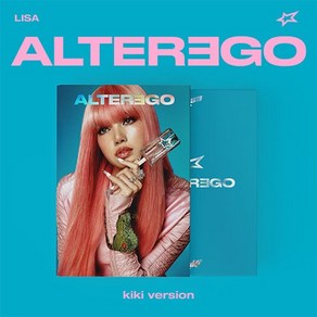 리사 (LISA) - Alte Ego (photobook kiki ve.)