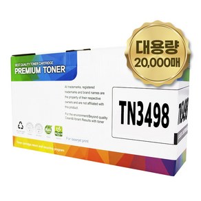 브라더 TN-3448 3478 3498 호환토너 HL-L5000DN L5100DN L6400DW L6900DW, TN-3498 특대용량, 1개, 검정