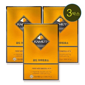 카무트 골드카무트효소 30포, 90g, 3개