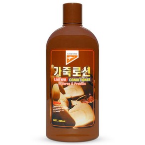 캉가루 가죽로션