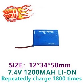 구매 더 603450 폴리머 배터리 1200mAh 7.4v 두 개문자열 조합 2S, [01] 1PCS Good quality, 1개, 1개입