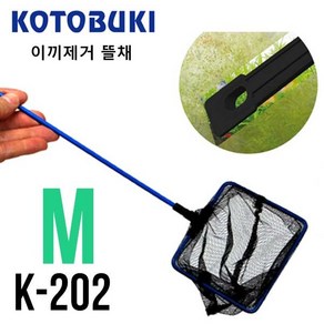 고토부키 이끼제거 뜰채 M [5인치] k-202, 1개