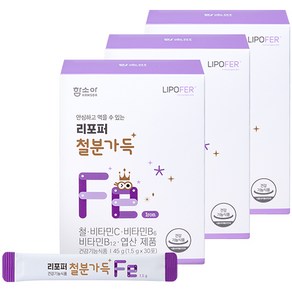 함소아 리포퍼 철분가득 30포, 45g, 3개