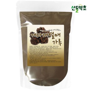 국내산 개다래열매 가루 분말 300g 충령 목천료 개다래