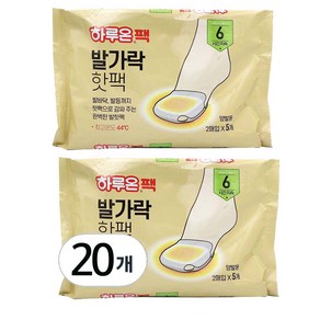 [국내생산] 하루온 발가락 온팩 2매입 x 5개, 2개