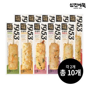 [삼진어묵] 순살바 5종 x 2세트, 2개