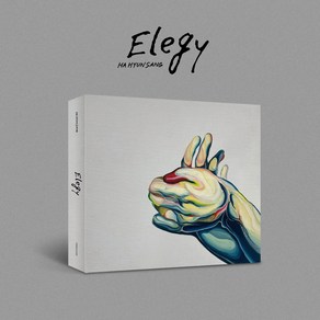 (CD) 하현상 - Elegy (EP)