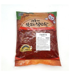 [반찬단지] 마늘쫑무침 4kg 양념무침 대용량 업소용 밑반찬