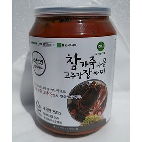 산에곤이엄마의 가죽장아찌