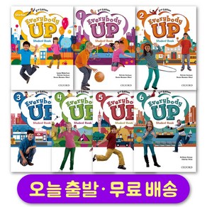 에브리바디업 스튜던트북 단품 Eveybody Up 2nd Edition Student Book State 1 2 3 4 5 6 레벨 선택 구매, 에브리바디업 스타터 스튜던트북 단품