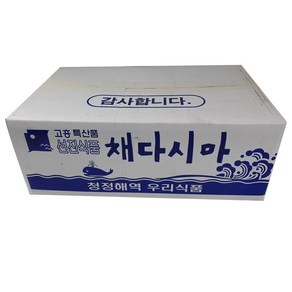 채다시마 10kg 고흥산 염장 다시마채