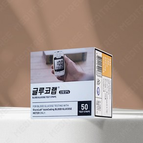 오상헬스케어 글루코랩 1통50매 혈당스트립 오토코딩 혈당시험지