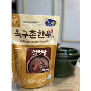 옥구촌 한우 설렁탕, 1개, 500g