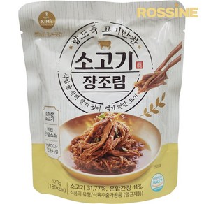 행복한 김씨곳간 소고기 장조림, 3개, 170g