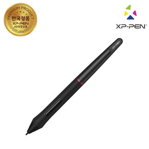 [XP-PEN] 엑스피펜 ARTIST 13.3 PRO 액정타블렛 스타일러스 터치펜 PA2 (한국정품)