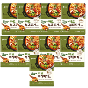 아워홈 바로 부대찌개 양념 120g x9개, 9개