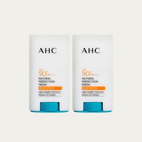 AHC 내추럴 퍼펙션 프레쉬 선스틱 2개 (SPF50+ PA++++)