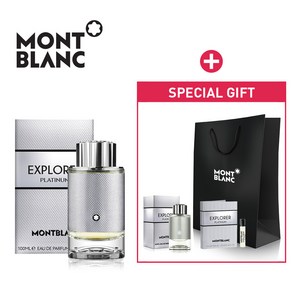 몽블랑 익스플로러 플래티넘 EDP 30ml