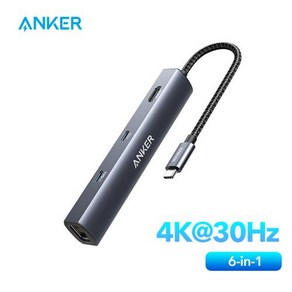 USB멀티허브 C타입 확장 호환 AnkeUSB C 허브 PoweExpand 6in1 USB PD 이더넷 65W 전원 공급 4K HDMI 1Gbps 2 30 데이터 포트, 한개옵션0