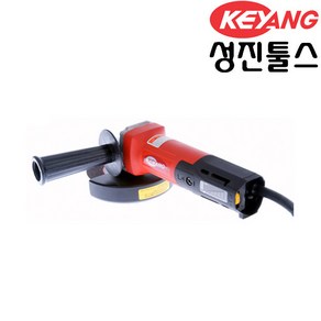 계양 CG-125 그라인더 900W 속도조절 5인치 연마 절삭 절단 연삭