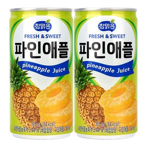 대일 참맑은 파인애플 캔, 90개, 175ml