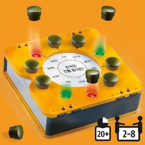 [보드엠] 스마트10 퀴즈 보드게임, 1개