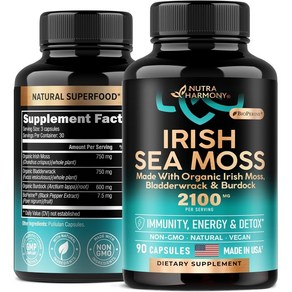 아일랜드 바다이끼 블래더랙 우엉뿌리 2100mg 90캡슐 고함량 미국산 Sea Moss, 아일랜드 바다이끼 90캡슐, 1개, 90정