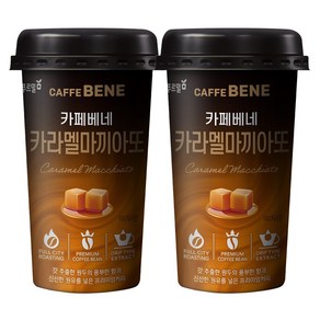 카페베네 카라멜마끼아또, 200ml, 20개