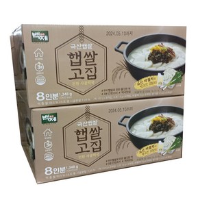 코스트코 백제 햅쌀고집 진한 사골떡국1348g X 2봉