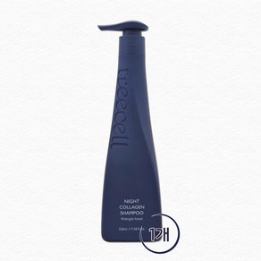 트리셀 나이트 콜라겐 샴푸 두피 탈모완화, 데이[아침], 1개, 520ml