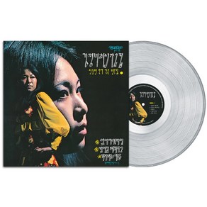 김정미 LP - 최신가요집 [180g Clea Colo Vinyl]