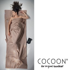 COCOON 코쿤 사각라이너 오가닉 코튼 eath (CT43-O), 사각라이너 오가닉 eath - CT43-O, 1개
