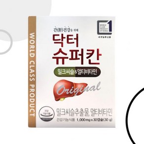 에이치엘사이언스 닥터 슈퍼칸 밀크시슬 멀티비타민 1000mg x 30캡슐 1개