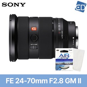 [소니정품] 소니 FE 24-70mm F2.8 GM II + 켄코필터 +포켓융/SEL2470GM2/ED