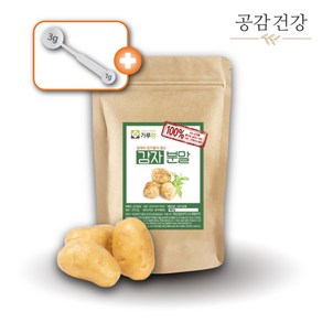 100% 국산 감자 생감자 분말 가루 200g, 1개