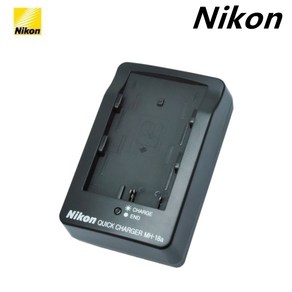 니콘 정품 MH-18A EN-EL3E 충전기 Nikon D70 D80 D90 D300 D700 카메라용 배터리 빠른 충전기/ 벌크 제품