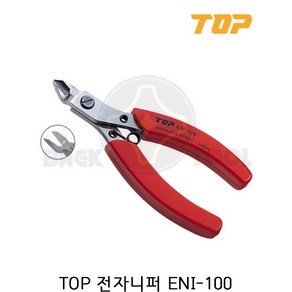 탑 TOP 전자니퍼 ENI-100 미니니퍼 컷팅니퍼 일제