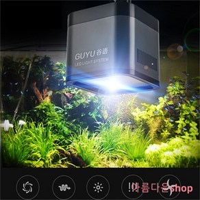 GUYU 스펙트럼 LED 수초 조명 수초어항 식물성장 조명 21W 33W 60W Zuhty 증정