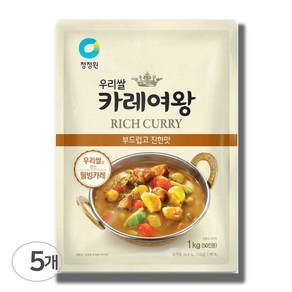 청정원 우리쌀 카레여왕 부드럽고 진한맛, 1kg, 5개