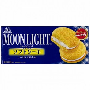 모리나가 앤 컴퍼니 문라이트 소프트 케이크 6개 팩(일본직구)