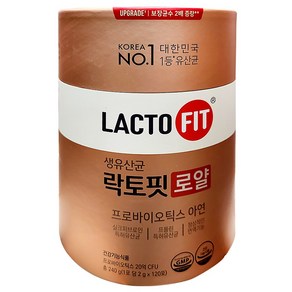 종근당건강 락토핏 로얄 2g x 120포, 1개