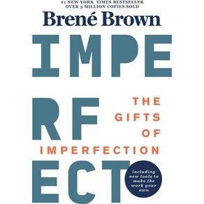 (영문도서) The Gifts of Imperfection: 10th Anniversary Edition: Features a New Foreword and Brand-New Tools Paperback