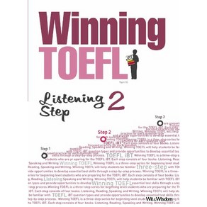 WINNING TOEFL LISTENING STEP 2