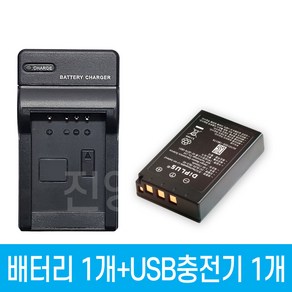 디아이플러스 BLS-5 BLS-1충전용 배터리 1개+USB 충전기 1개 세트, 1개