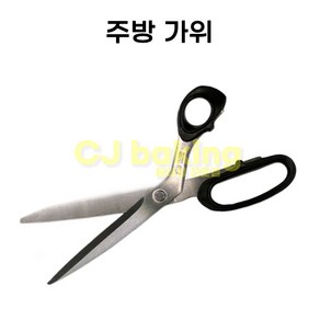 cjbaking 국산 팔콘 주방가위(떡제조기능사필수품), 1개