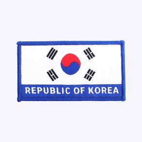 군화와고무신 ROK 흰색 태극기 약장 - 군인가방 패치 와펜