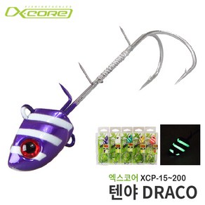 [엑스코어] 텐야 DRACO 갈치채비 지그헤드 30g XCD-30