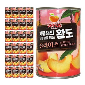 신세계푸드 비너스 황도슬라이스 410g