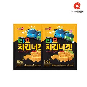 마니커에프앤지 타요치킨너겟 310g+310g, 310g, 2개